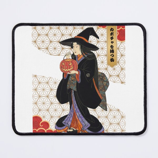 Item preview, Elegant Ukiyo-e Witch - Japanese Halloween Art designed and sold by TOMO Studio (Japan).