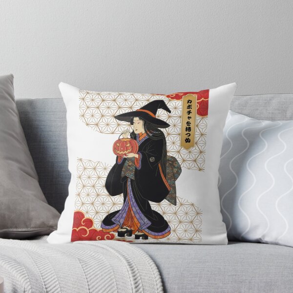 Item preview, Elegant Ukiyo-e Witch - Japanese Halloween Art designed and sold by TOMO Studio (Japan).
