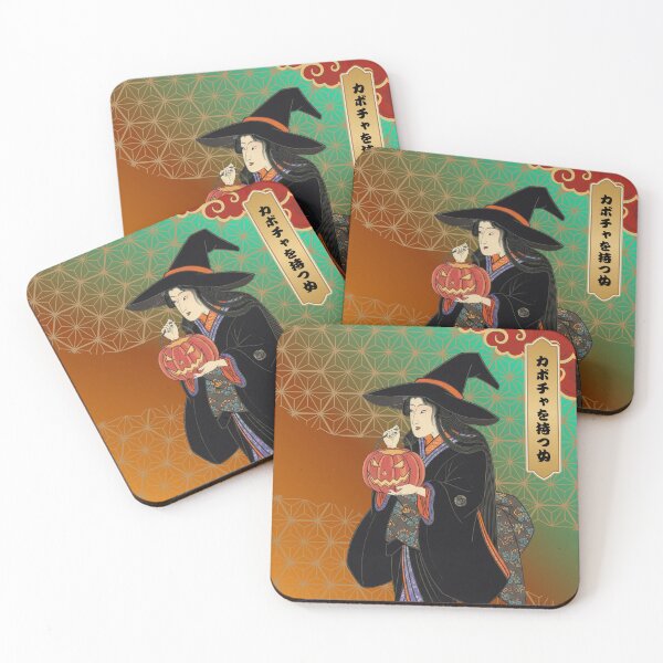 Item preview, Ukiyo-e Halloween Witch and Jack-o'-Lantern designed and sold by TOMO Studio (Japan).
