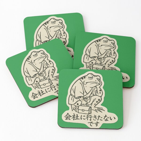 Item preview, 会社に行きたくないカエル – I Don’t Wanna Go to Work designed and sold by Yos-Design-Stoa.