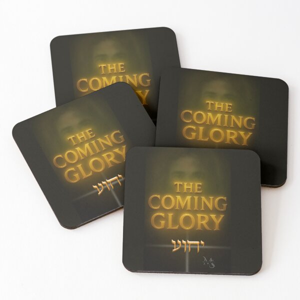 Item preview, Prepare the Way designed and sold by My-Saray.
