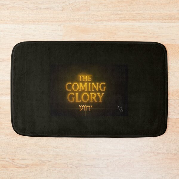 Item preview, Prepare the Way designed and sold by My-Saray.