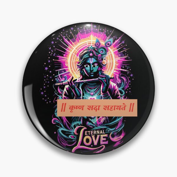 Item preview,  Yoga merch with lord Krishana,krsna, hare krishna version 54 Lord krishn, krishna ashtami  Speacial design 54 designed and sold by mndesignworx.