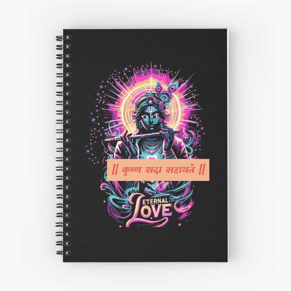Item preview,  Yoga merch with lord Krishana,krsna, hare krishna version 54 Lord krishn, krishna ashtami  Speacial design 54 designed and sold by mndesignworx.