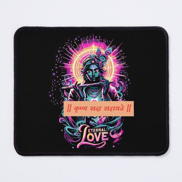 Item preview, Yoga merch with lord Krishana,krsna, hare krishna version 54 Lord krishn, krishna ashtami Speacial design 54 designed and sold by mndesignworx.