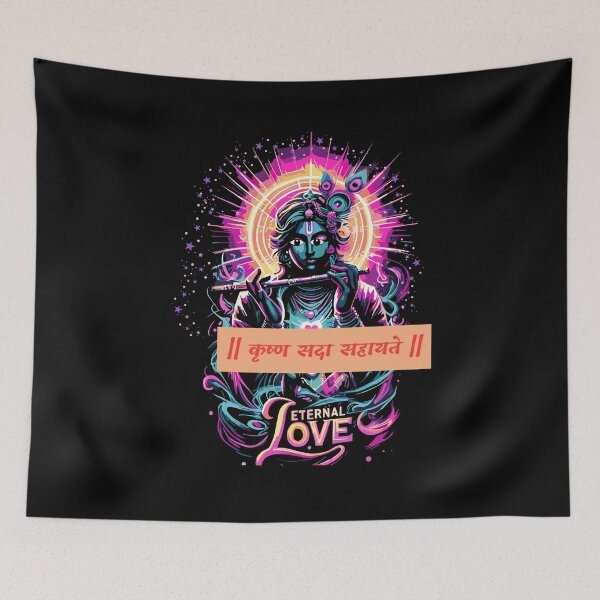 Item preview,  Yoga merch with lord Krishana,krsna, hare krishna version 54 Lord krishn, krishna ashtami  Speacial design 54 designed and sold by mndesignworx.
