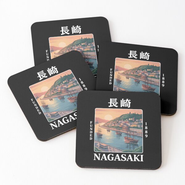 Item preview, Vintage Japan – Nagasaki designed and sold by SignumShop.