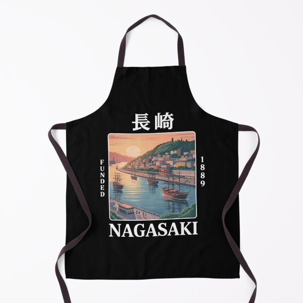 Item preview, Vintage Japan – Nagasaki designed and sold by SignumShop.