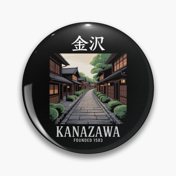 Item preview, Vintage Japan – Kanazawa designed and sold by SignumShop.
