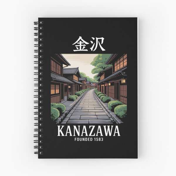 Item preview, Vintage Japan – Kanazawa designed and sold by SignumShop.