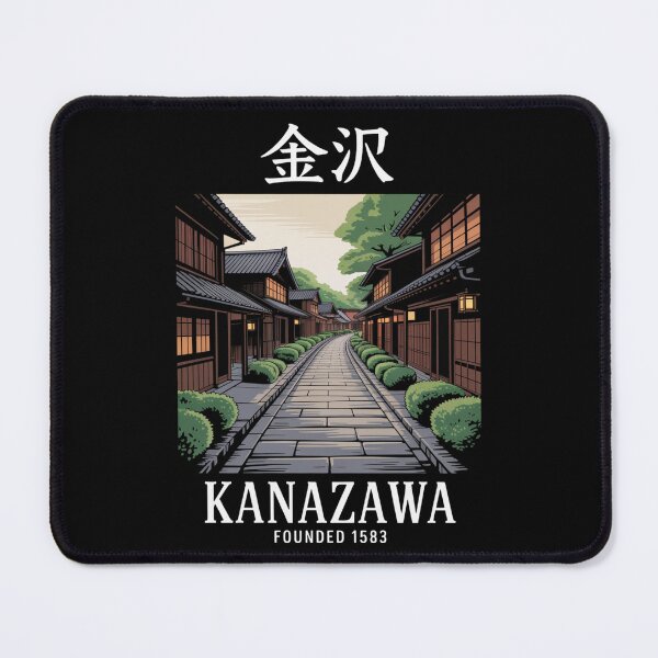 Item preview, Vintage Japan – Kanazawa designed and sold by SignumShop.
