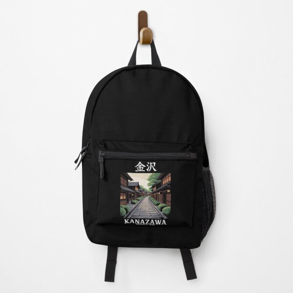 Item preview, Vintage Japan – Kanazawa designed and sold by SignumShop.