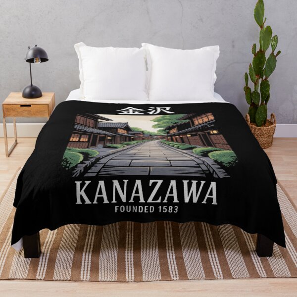 Item preview, Vintage Japan – Kanazawa designed and sold by SignumShop.