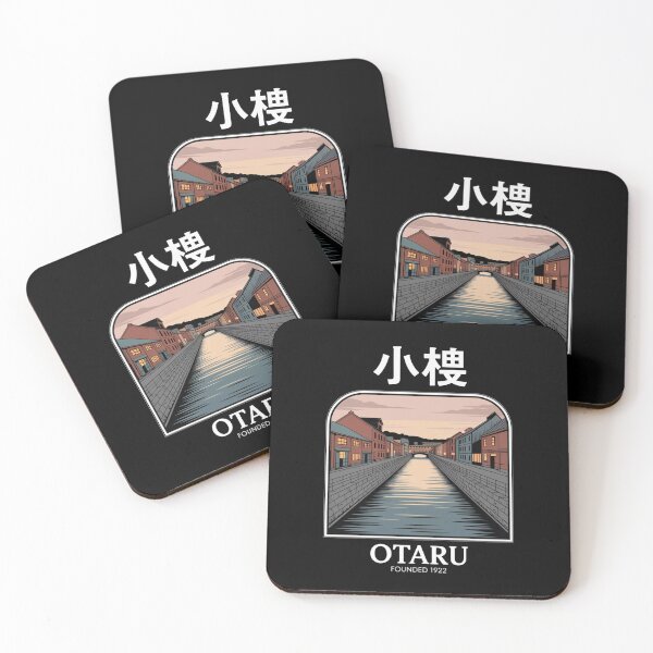 Item preview, Vintage Japan – Otaru designed and sold by SignumShop.