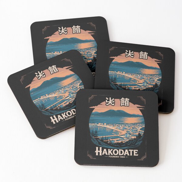 Item preview, Vintage Japan – Hakodate designed and sold by SignumShop.