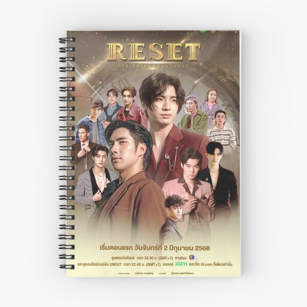 Item preview, Reset the series Thai BL series boys love Thada Armin Peterpan Tadsapon Pond Ponlawit love is love designed and sold by Kpop-Noona.