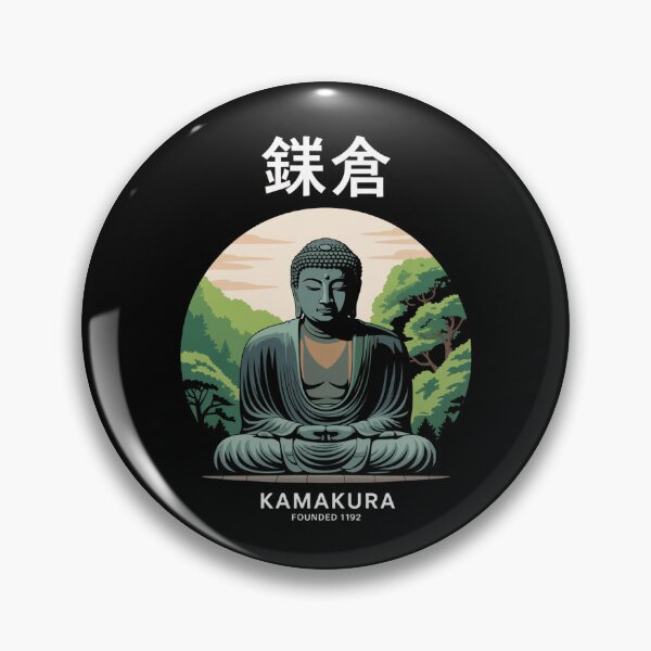 Item preview, Vintage Japan – Kamakura designed and sold by SignumShop.