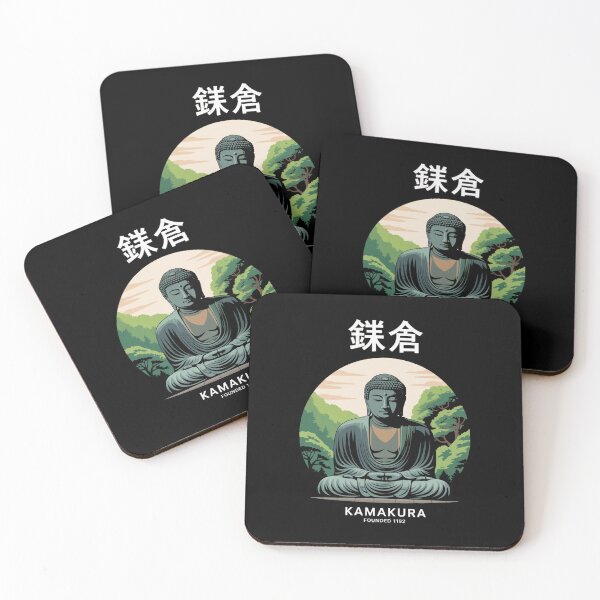 Item preview, Vintage Japan – Kamakura designed and sold by SignumShop.