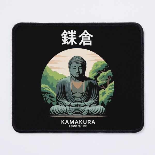 Item preview, Vintage Japan – Kamakura designed and sold by SignumShop.