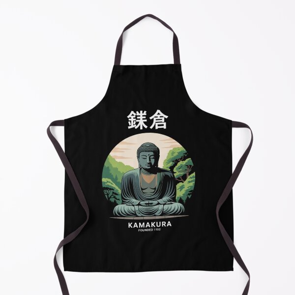 Item preview, Vintage Japan – Kamakura designed and sold by SignumShop.