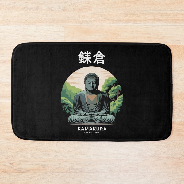 Item preview, Vintage Japan – Kamakura designed and sold by SignumShop.