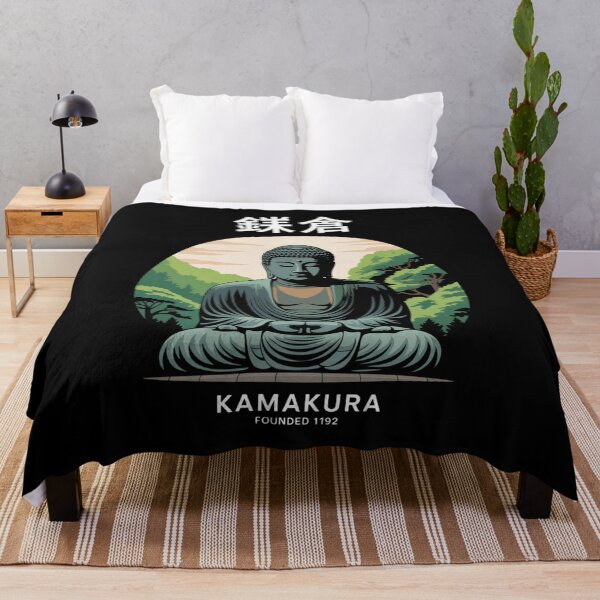 Item preview, Vintage Japan – Kamakura designed and sold by SignumShop.