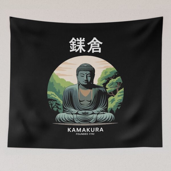 Item preview, Vintage Japan – Kamakura designed and sold by SignumShop.