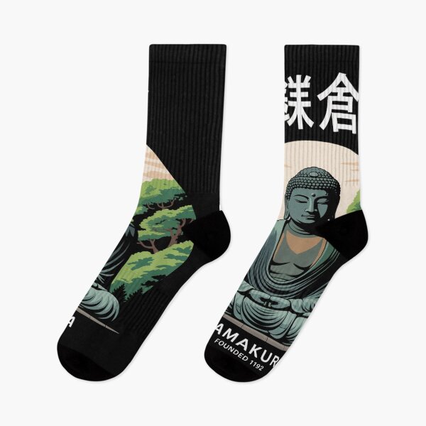 Item preview, Vintage Japan – Kamakura designed and sold by SignumShop.