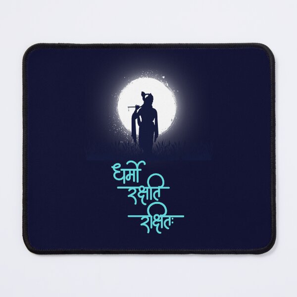 Item preview, Yoga merch with lord Krishana,krsna,hare krishna version 61 Lord krishn, krishna ashtami  Speacial design 55 designed and sold by mndesignworx.