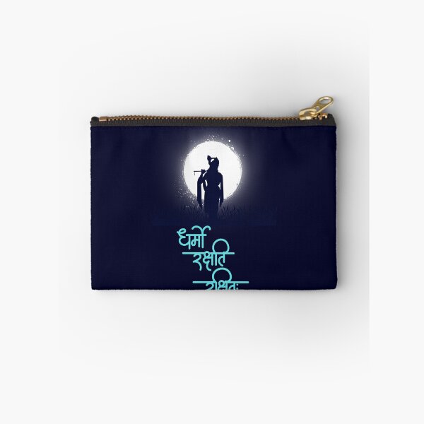 Item preview, Yoga merch with lord Krishana,krsna,hare krishna version 61 Lord krishn, krishna ashtami  Speacial design 55 designed and sold by mndesignworx.