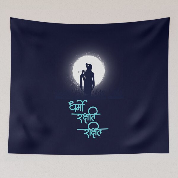 Item preview, Yoga merch with lord Krishana,krsna,hare krishna version 61 Lord krishn, krishna ashtami  Speacial design 55 designed and sold by mndesignworx.
