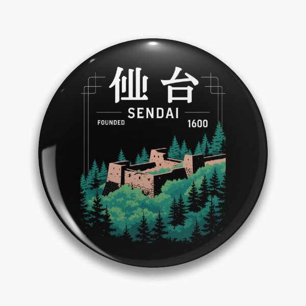 Item preview, Vintage Japan – Sendai designed and sold by SignumShop.