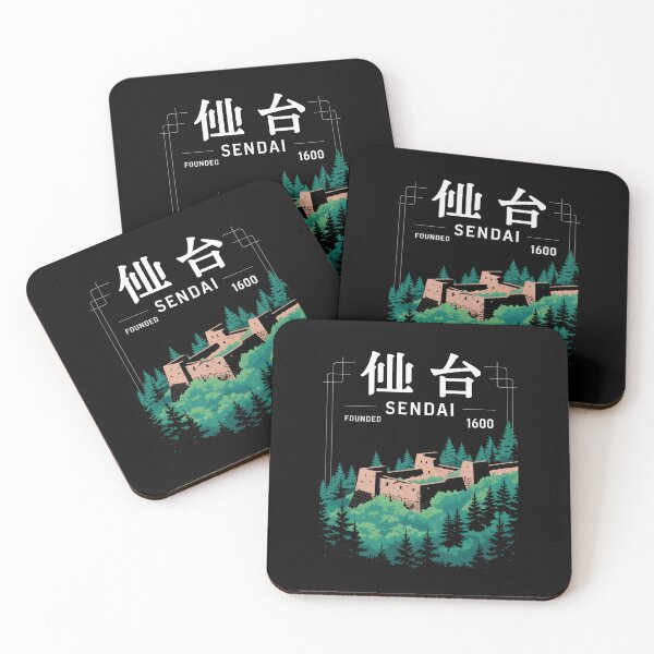 Item preview, Vintage Japan – Sendai designed and sold by SignumShop.