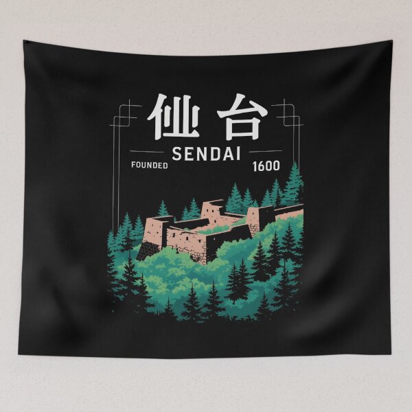 Item preview, Vintage Japan – Sendai designed and sold by SignumShop.