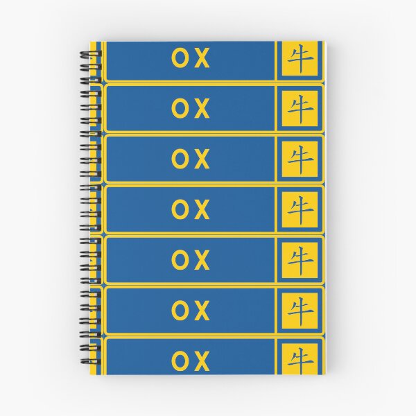 Item preview, Year of the Ox designed and sold by ALF2023.