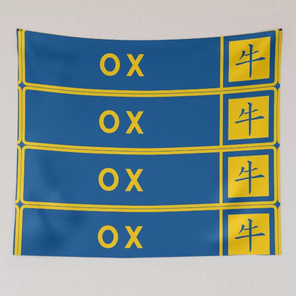 Item preview, Year of the Ox designed and sold by ALF2023.