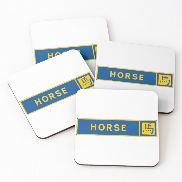 Item preview, Year of the Horse designed and sold by ALF2023.