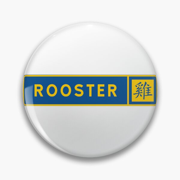 Item preview, Year of the Rooster designed and sold by ALF2023.