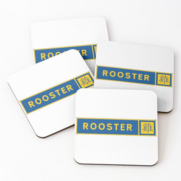 Item preview, Year of the Rooster designed and sold by ALF2023.