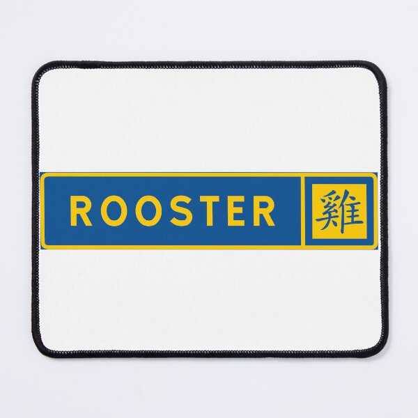 Item preview, Year of the Rooster designed and sold by ALF2023.