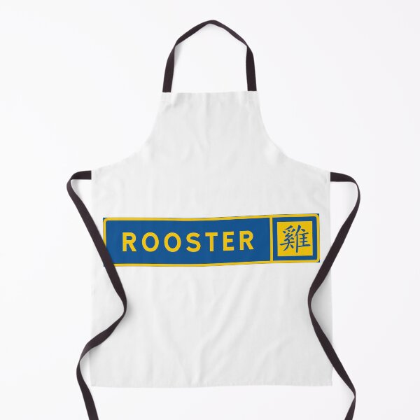 Item preview, Year of the Rooster designed and sold by ALF2023.