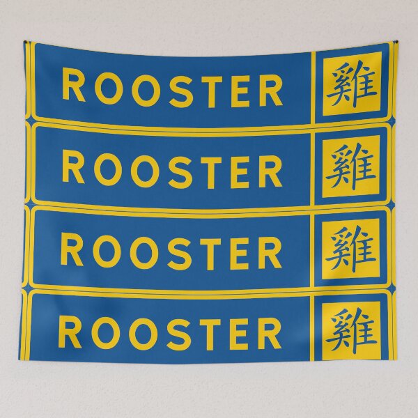 Item preview, Year of the Rooster designed and sold by ALF2023.