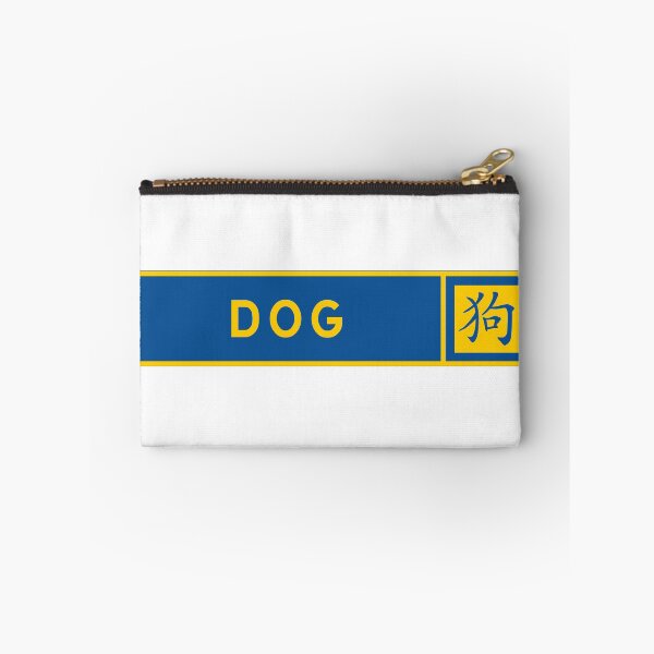 Item preview, Year of the Dog designed and sold by ALF2023.