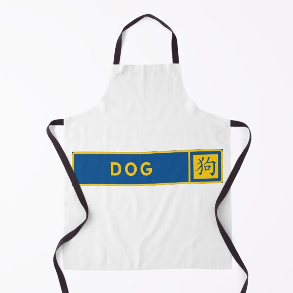 Item preview, Year of the Dog designed and sold by ALF2023.