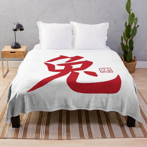 Item preview, Rabbit 兔 - Chinese Zodiac Calligraphy Character V2 (Red on White) designed and sold by STUDIO-72.