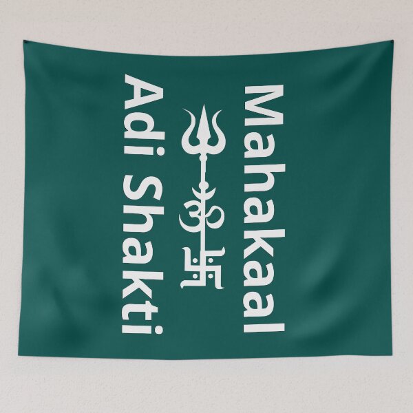 Item preview, Trishakti Symbol Adi Shakti & Mahakaal designed and sold by hutofdesigns.