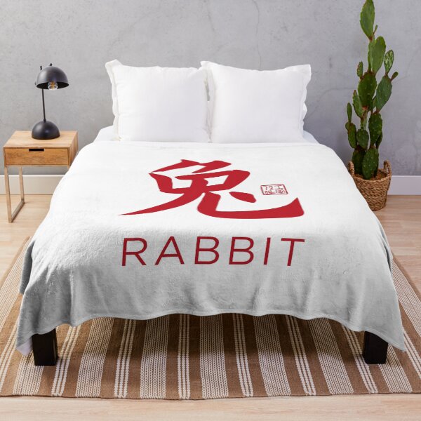 Item preview, Rabbit 兔 - Chinese Zodiac Calligraphy Character with English V2 (Red on White) designed and sold by STUDIO-72.