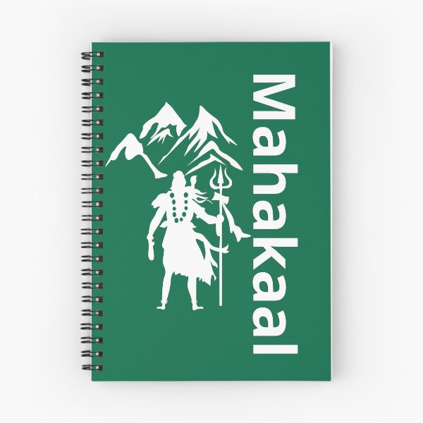 Item preview, MAHAKAAL | MAHADEV | SHIVAY GOD  designed and sold by hutofdesigns.