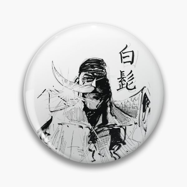 Item preview,  Whitebeard designed and sold by artiisa.