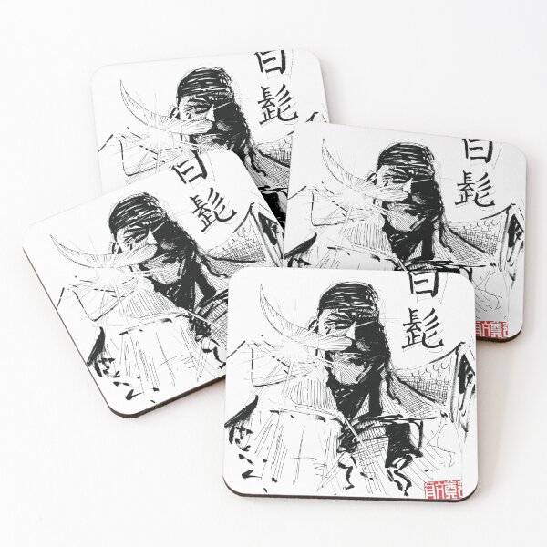 Item preview,  Whitebeard designed and sold by artiisa.
